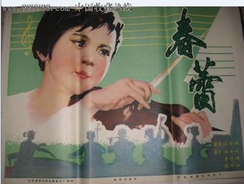 神奈川大学 Computer Science Degree Certificate